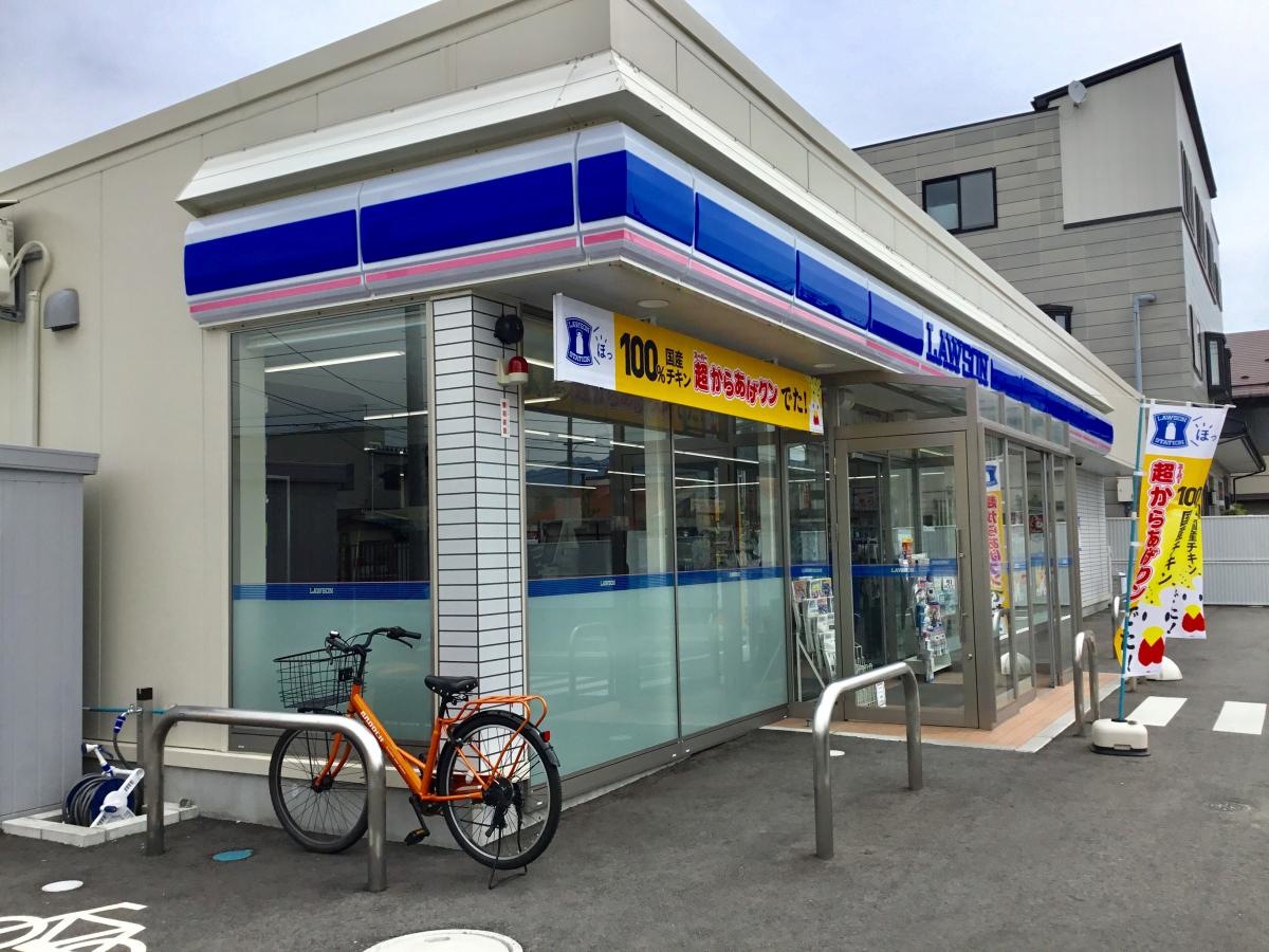 ローソン  山形桧町四丁目店