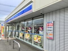 ローソン　山形桧町四丁目店
