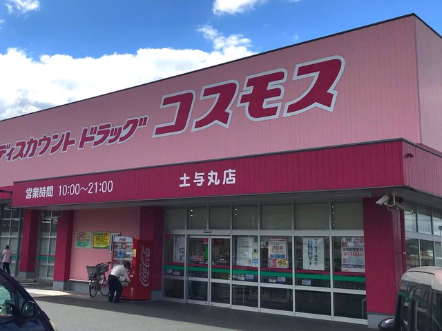 施設写真18