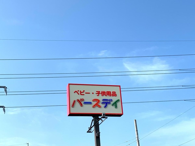 施設写真9