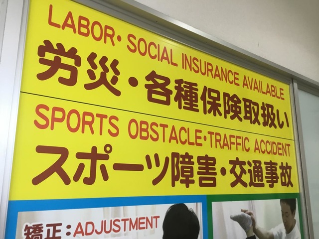 投稿写真6