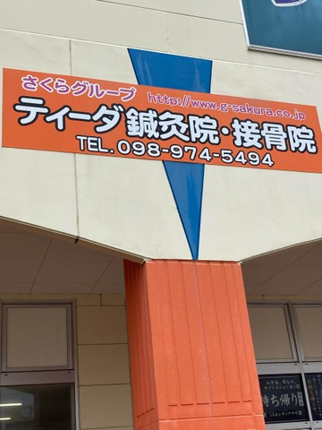 投稿写真5