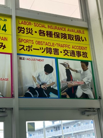 投稿写真4