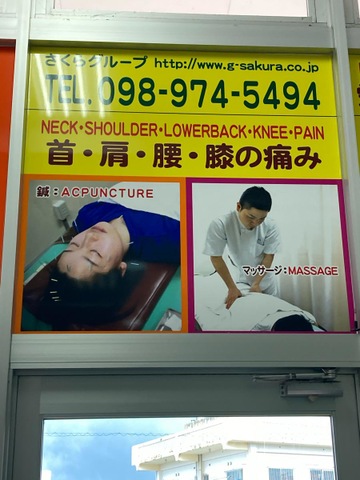 投稿写真3