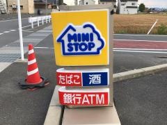 ミニストップ　伊勢崎境百々店