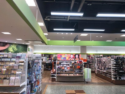 マーケットピア seria アピタ名古屋北店 名古屋市北区辻町