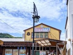 京進の個別指導スクール・ワン　能登川教室