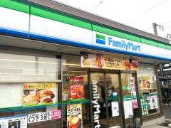 ファミリーマート　富木駅前店