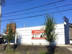学研　大留教室