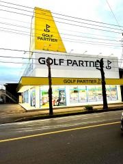 ゴルフパートナー　越谷花田店
