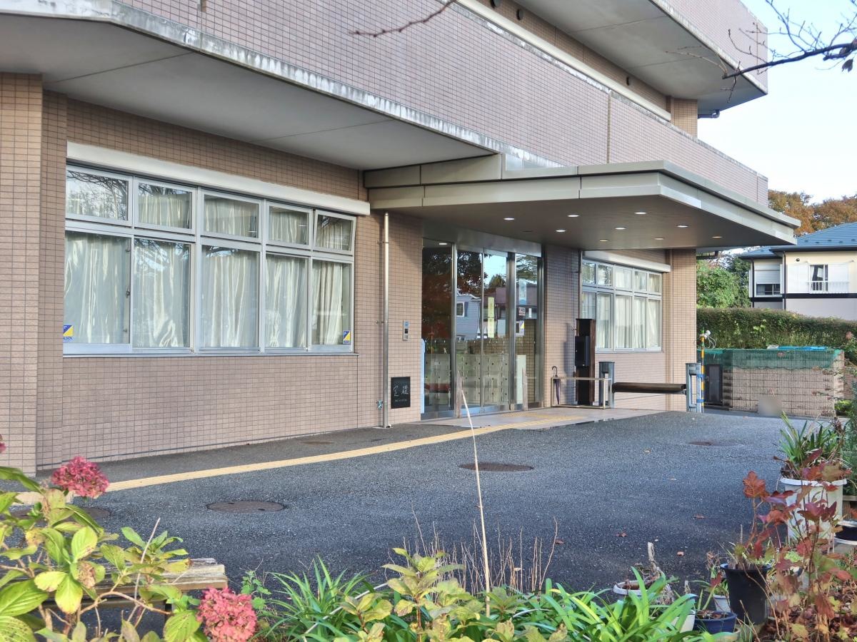 介護老人保健施設 四季の森