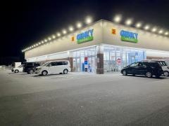 ゲンキー安曇川店