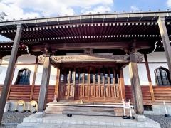 玄祐寺