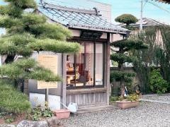 玄祐寺