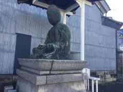 常光寺