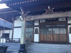 常光寺