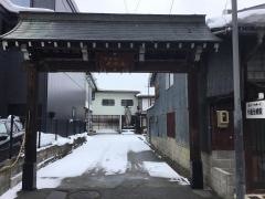 光明寺
