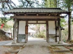福応寺