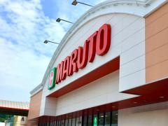 マルト　ＳＣ滑川店