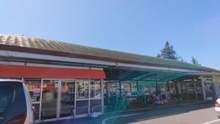サンユー岩曽店