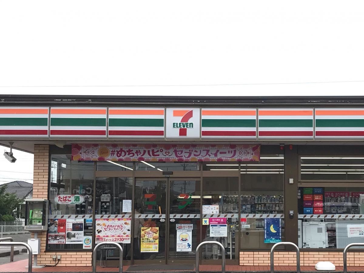 セブンイレブン佐野朱雀町店