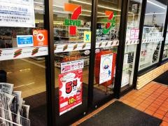セブンイレブン 桶川殿山店
