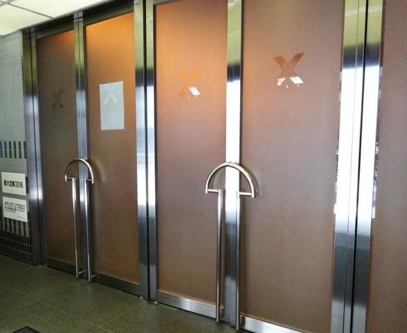 施設写真1