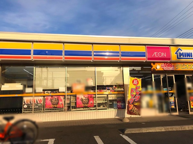 投稿写真4