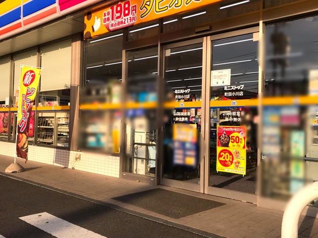 投稿写真7