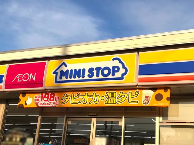 投稿写真6