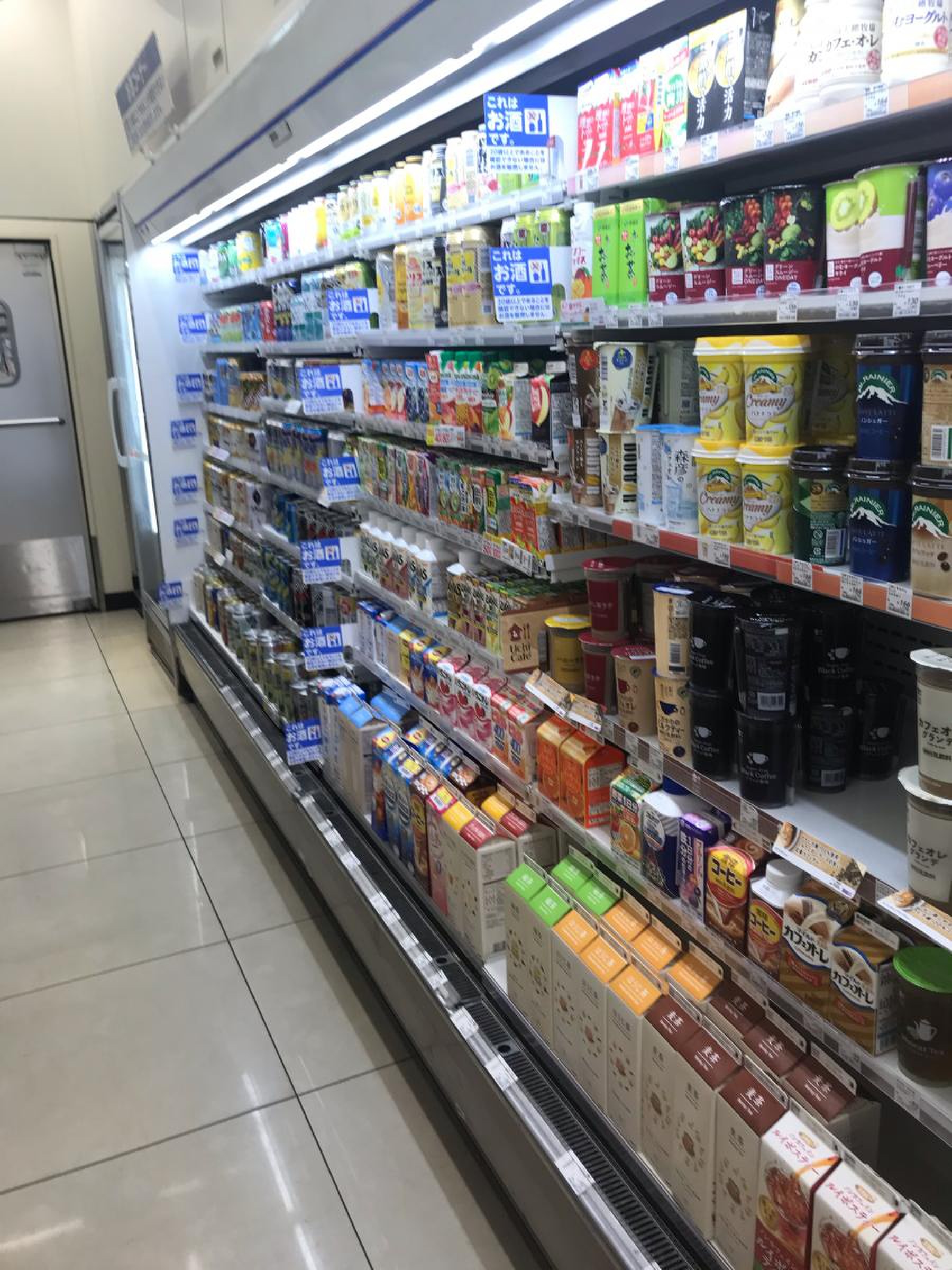 ローソン 川崎 駅前 本町 店