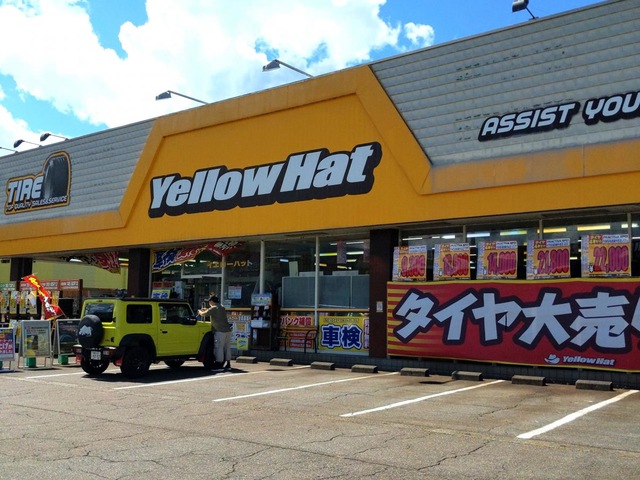 投稿写真2