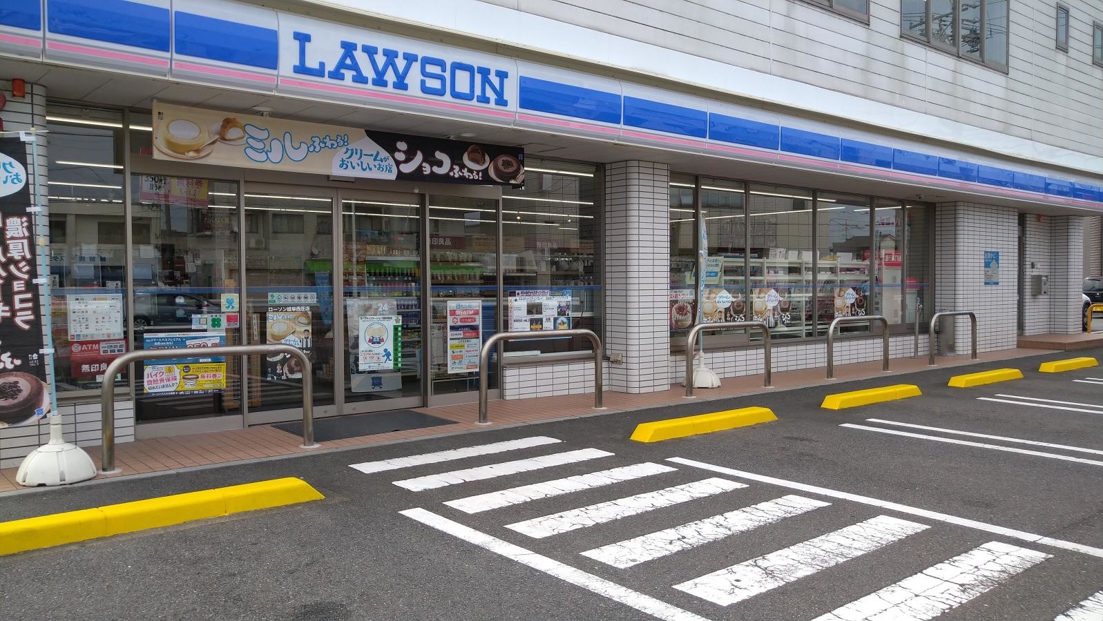 品揃えが豊富です!