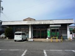 ＪＡあいち尾東阿野支店