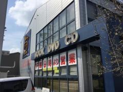 精文館書店　豊橋東店