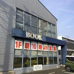 精文館書店　豊橋東店