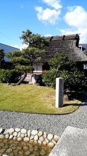 岩倉市史跡公園