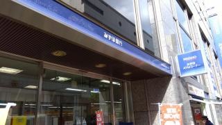 みずほ銀行和泉中央支店