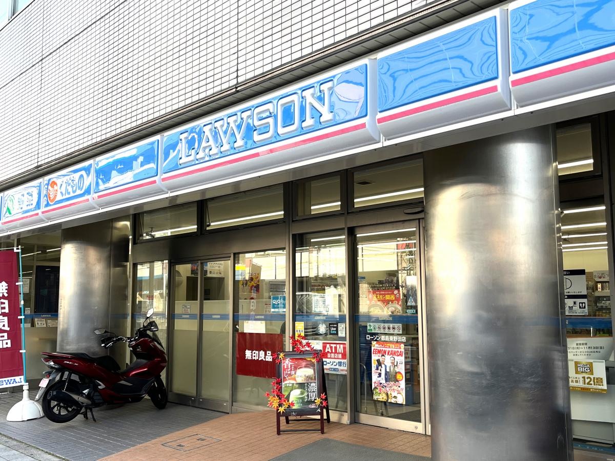 ローソンストア100　都島東野田店