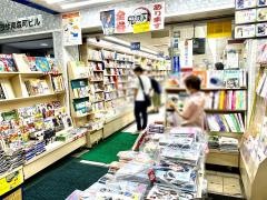 西日本書店