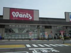 ウォンツフレスポ西風新都店