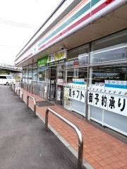 セブンイレブン　雲仙吾妻店