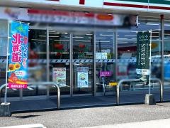 セブンイレブン　都城早水西店