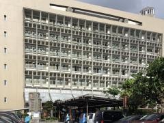 沖縄市役所