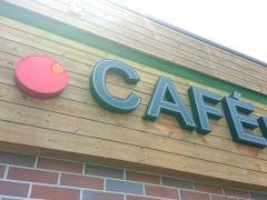 リズ・カフェ（Ｒ’ｓｃａｆｅ）