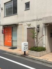 やきとり田舎料理こい