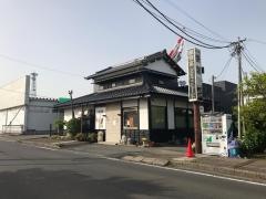 栄楽