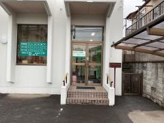 カワムラ歯科クリニック