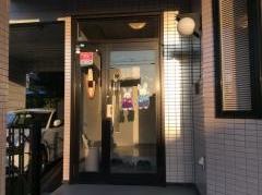 郡山歯科クリニック
