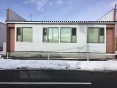 あいタウン歯科クリニック